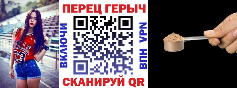 продажа наркотиков  Ардон  ГЕРОИН VHQ 