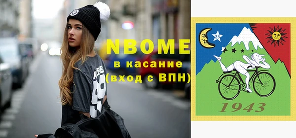 индика Алексеевка