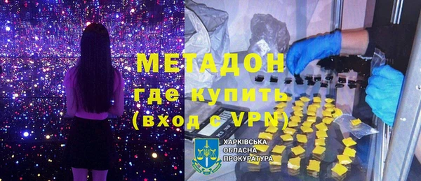 каннабис Нягань