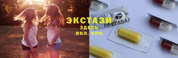 дистиллят марихуана Алексин