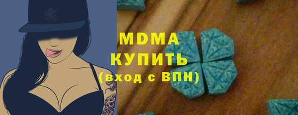 индика Алексеевка