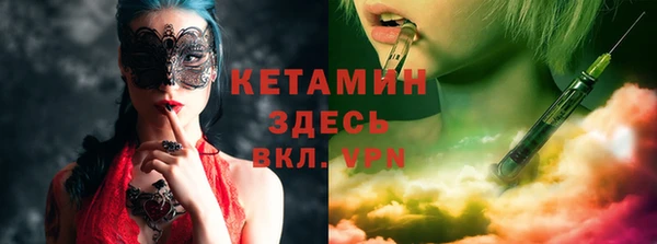 спайс Алзамай