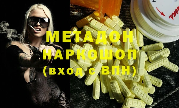 индика Алексеевка