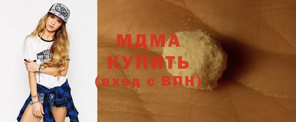 спайс Алзамай