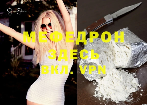 индика Алексеевка