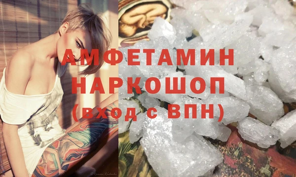 индика Алексеевка