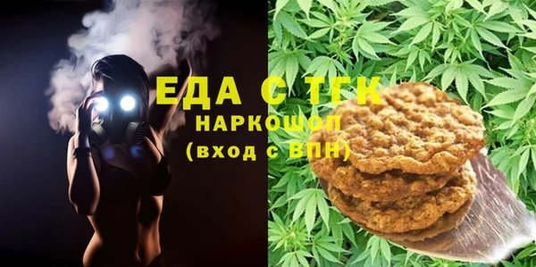 дмт Няндома