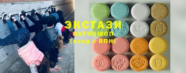дистиллят марихуана Алексин