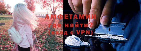 спайс Алзамай
