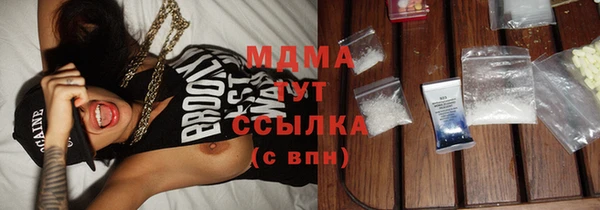 дмт Няндома