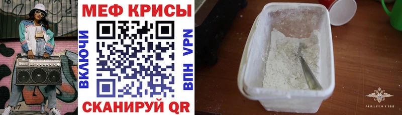 ссылка на мегу рабочий сайт  Ардон  МЯУ-МЯУ VHQ 