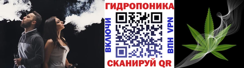 Марихуана Bruce Banner  Ардон 